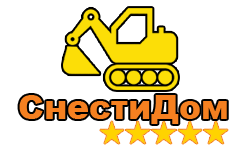 снос в выборге